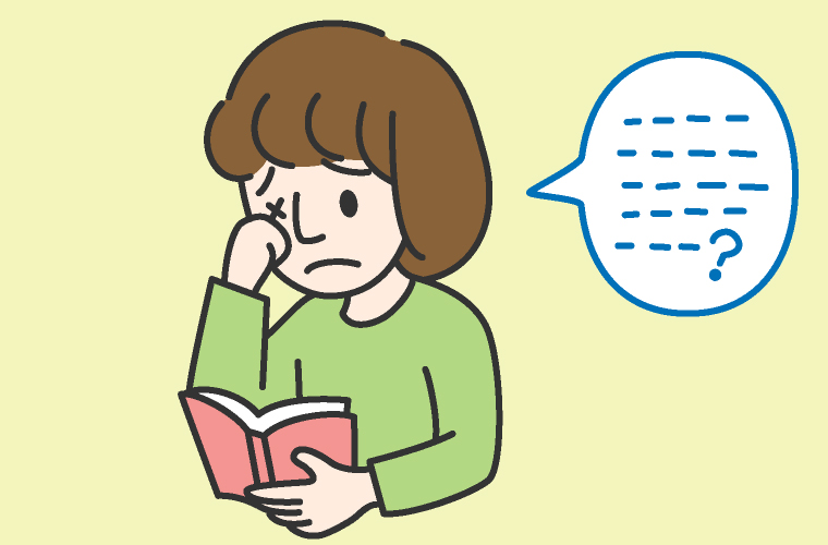 物がかすんで見える